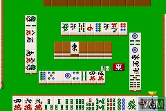 Nippon Pro Mahjong Renmei Kounin - Tetsuman Advance ~Menkyo Kaiden Series~