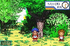 In-game screen of the game Minna no Shiiku Series 2 - Boku no Kuwagata on Nintendo GameBoy Advance