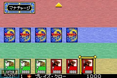 In-game screen of the game Duel Masters on Nintendo GameBoy Advance