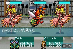 In-game screen of the game Shin Megami Tensei - Devil Children - Koori no Sho on Nintendo GameBoy Advance