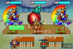 In-game screen of the game Shin Megami Tensei - Devil Children 2 - Honoo no Sho on Nintendo GameBoy Advance
