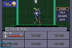 In-game screen of the game Shin Megami Tensei II on Nintendo GameBoy Advance