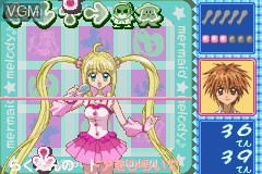 In-game screen of the game Mermaid Melody - Pichi Pichi Pitch on Nintendo GameBoy Advance