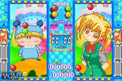 In-game screen of the game Wagamama * Fairy - Mirumo de Pon! Taisen Mahoudama on Nintendo GameBoy Advance