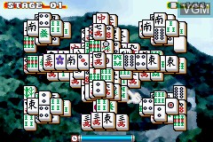In-game screen of the game Minna no Soft Series - Shanghai on Nintendo GameBoy Advance