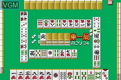 In-game screen of the game Minna no Soft Series - Minna no Mahjong on Nintendo GameBoy Advance