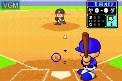 In-game screen of the game Power Pro Kun Pocket 6 on Nintendo GameBoy Advance