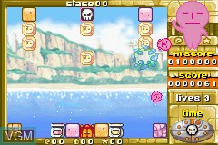 In-game screen of the game Pazuninn - Umininn no Puzzle de Nimu on Nintendo GameBoy Advance