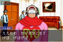 In-game screen of the game Gyakuten Saiban 3 on Nintendo GameBoy Advance
