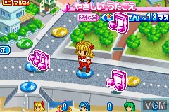 In-game screen of the game Mermaid Melody - Pichi Pichi Pitch - Pichi Pichi Party on Nintendo GameBoy Advance