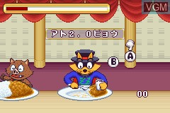 In-game screen of the game Kaiketsu Zorori to Mahou no Yuuenchi - Ohimesama o Sukue! on Nintendo GameBoy Advance