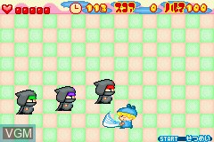 In-game screen of the game Wagamama * Fairy - Mirumo de Pon! Yume no Kakera on Nintendo GameBoy Advance