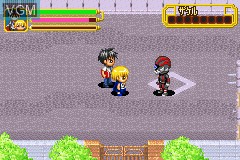 In-game screen of the game Konjiki no Gash Bell!! Makai no Bookmark on Nintendo GameBoy Advance
