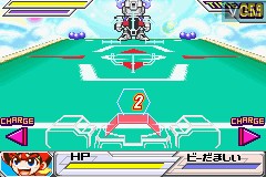In-game screen of the game B-Densetsu! Battle B-Daman - Moero! B-Damashi!! on Nintendo GameBoy Advance