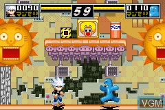 In-game screen of the game Boboboubo Boubobo - Bakutou Hajike Taisen on Nintendo GameBoy Advance