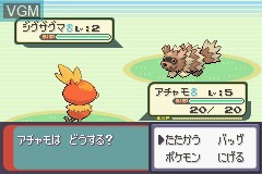 In-game screen of the game Pocket Monsters Emerald on Nintendo GameBoy Advance