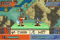 In-game screen of the game Fire Emblem - Seima no Kouseki on Nintendo GameBoy Advance