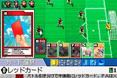 In-game screen of the game Captain Tsubasa - Eikou no Kiseki on Nintendo GameBoy Advance