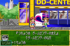 In-game screen of the game DiaDroids World - Evil Teikoku no Yabou on Nintendo GameBoy Advance
