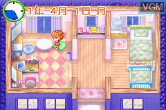 In-game screen of the game Aka-Chan Doubutsu Sono on Nintendo GameBoy Advance