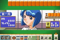 In-game screen of the game Super Real Mahjong Dousoukai on Nintendo GameBoy Advance