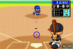 In-game screen of the game Power Pro Kun Pocket 7 on Nintendo GameBoy Advance