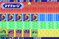 In-game screen of the game Duel Masters 3 on Nintendo GameBoy Advance