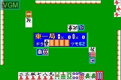 In-game screen of the game Isseki Hacchou - Kore 1-pon de 8 Shurui! on Nintendo GameBoy Advance