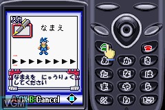 In-game screen of the game Keitai Denjuu Telefang 2 - Speed on Nintendo GameBoy Advance