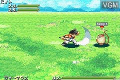 In-game screen of the game Bouken-Ou Beet - Busters Road on Nintendo GameBoy Advance