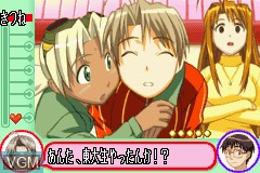 In-game screen of the game Love Hina Advance - Shukufuku no Kane wa Harukana on Nintendo GameBoy Advance