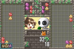 In-game screen of the game Puyo Pop on Nintendo GameBoy Advance