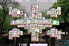 In-game screen of the game Shanghai Advance on Nintendo GameBoy Advance