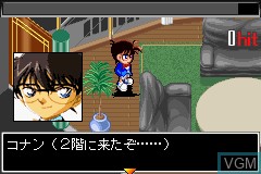 In-game screen of the game Meitantei Conan - Akatsuki no Monument on Nintendo GameBoy Advance