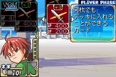 In-game screen of the game Mahou Sensei Negima! Private Lesson - Dame Desu Toshokan on Nintendo GameBoy Advance