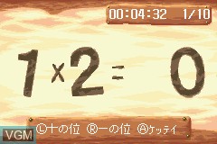 In-game screen of the game Shikakui Atama o Maru Kusuru Advance - Kokugo Sansuu Shakai Rikahen on Nintendo GameBoy Advance