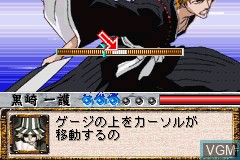 In-game screen of the game Bleach Advance - Kurenai ni Somaru Soul Society on Nintendo GameBoy Advance