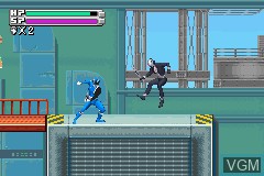 In-game screen of the game Power Rangers S.P.D. on Nintendo GameBoy Advance