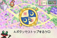 In-game screen of the game Sugar Sugar Rune - Heart Ga Ippai! Moegi Gakuen on Nintendo GameBoy Advance