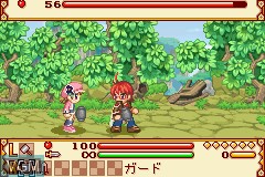 In-game screen of the game Summon Night Craft Sword Monogatari - Hajimari no Ishi on Nintendo GameBoy Advance