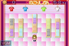 In-game screen of the game Twin Series 1 - Mezase Debut! - Fashion Designer Monogatari + Kawaii Pet Game Gallery 2 on Nintendo GameBoy Advance