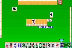 In-game screen of the game Touhai Densetsu - Akagi - Yami ni Maiorita Tensai on Nintendo GameBoy Advance