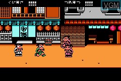 In-game screen of the game Kunio-Kun Nekketsu Collection 3 on Nintendo GameBoy Advance