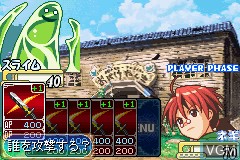In-game screen of the game Mahou Sensei Negima! Private Lesson 2 - Ojama Shimasu Parasite de Chu on Nintendo GameBoy Advance