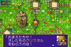 In-game screen of the game Chocobo Land - A Game of Dice on Nintendo GameBoy Advance