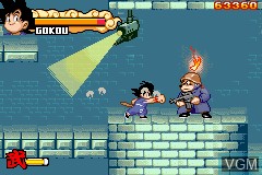 In-game screen of the game Dragon Ball - Advance Adventure on Nintendo GameBoy Advance