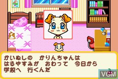 In-game screen of the game PukuPuku Tennen Kairanban on Nintendo GameBoy Advance