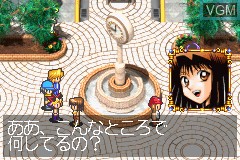 In-game screen of the game Yu-Gi-Oh! Duel Monsters 8 - Hametsu no Daijashin on Nintendo GameBoy Advance