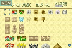 In-game screen of the game RPG Tsukuru Advance on Nintendo GameBoy Advance