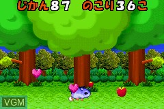 In-game screen of the game Hamster Paradise - Pure Heart on Nintendo GameBoy Advance